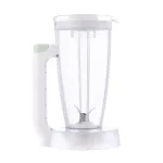 ⁦ميانتا كبة بالخلاط 1000 وات سعة الخلاط 1.25 لتر⁩ - الصورة ⁦2⁩